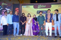 Premante Movie Pre Release Event Photos